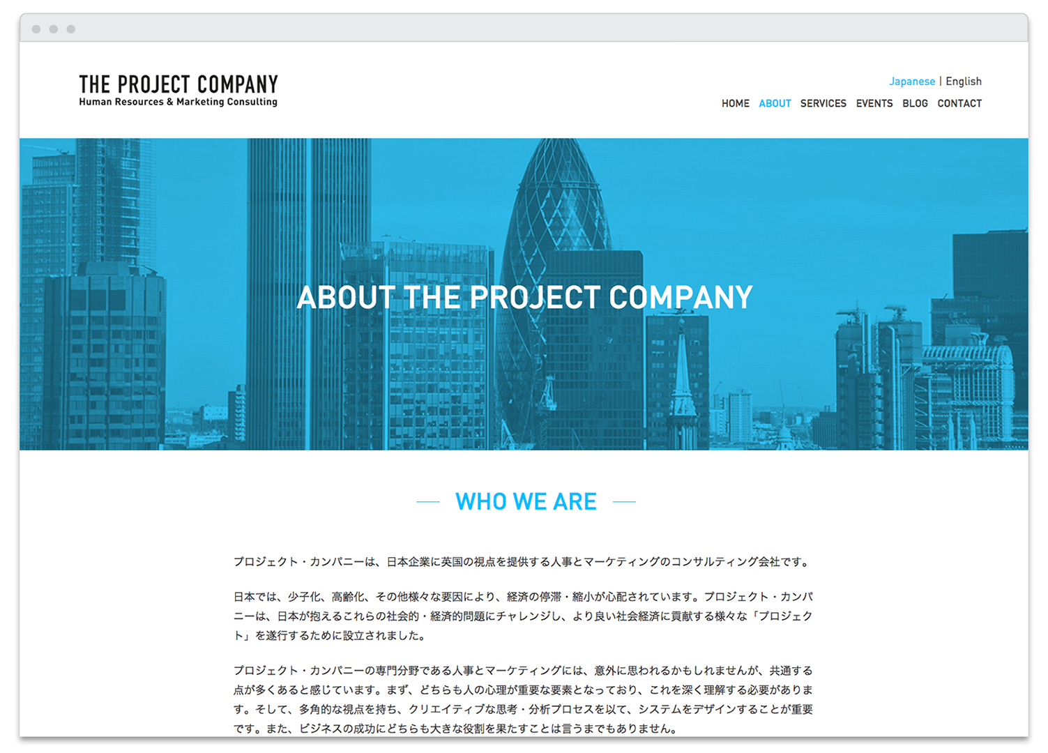 ProjectCompanyBrowser-about