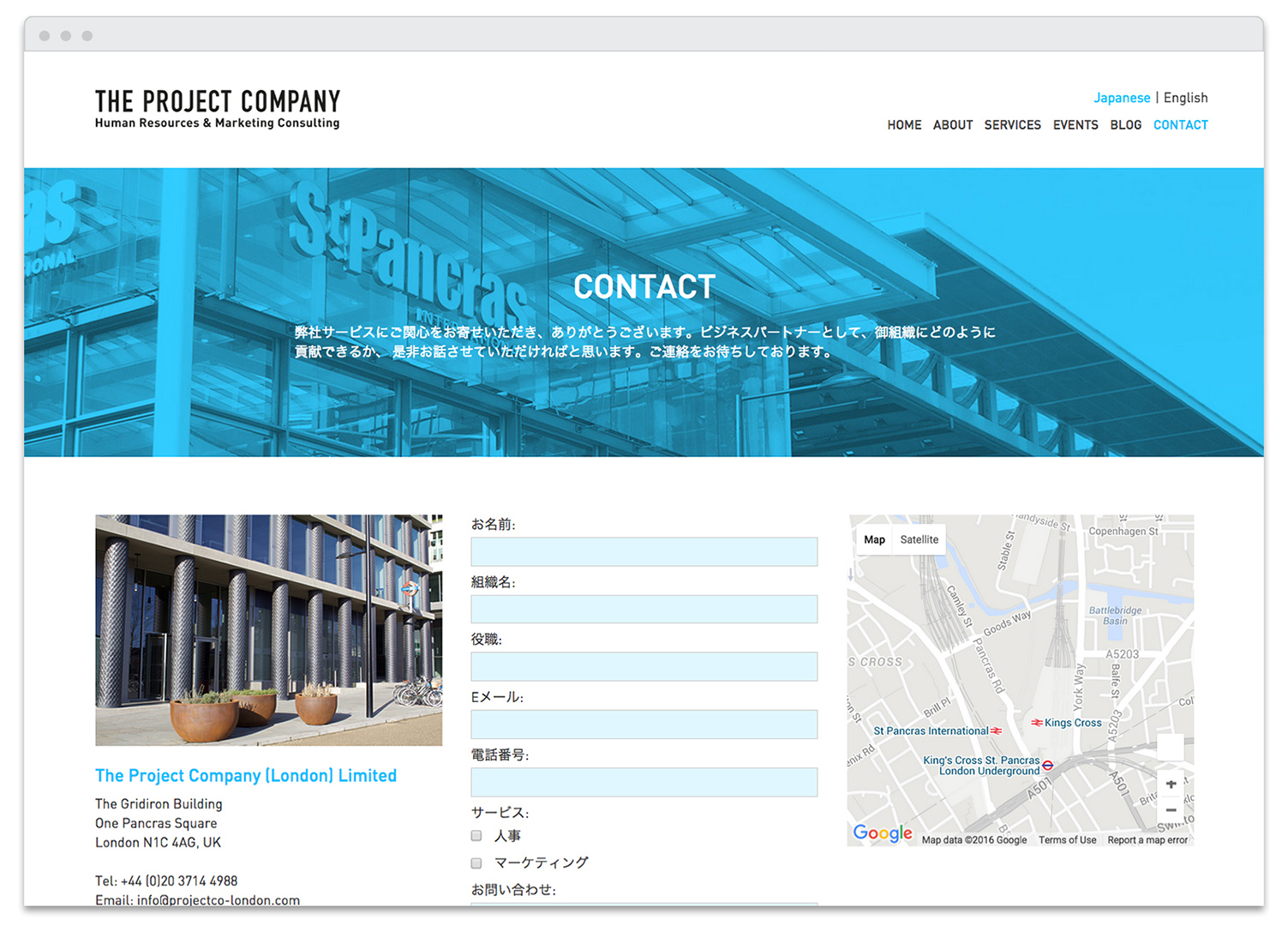 ProjectCompanyBrowser-contact